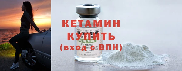 MDMA Верхнеуральск