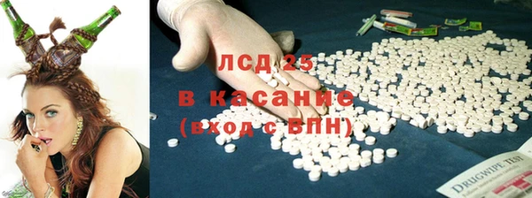 MDMA Верхнеуральск