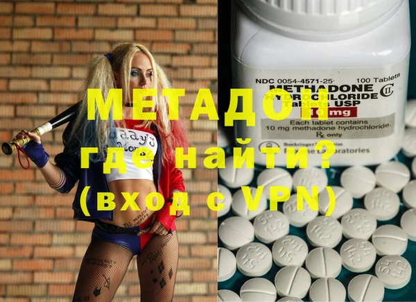 MDMA Верхнеуральск